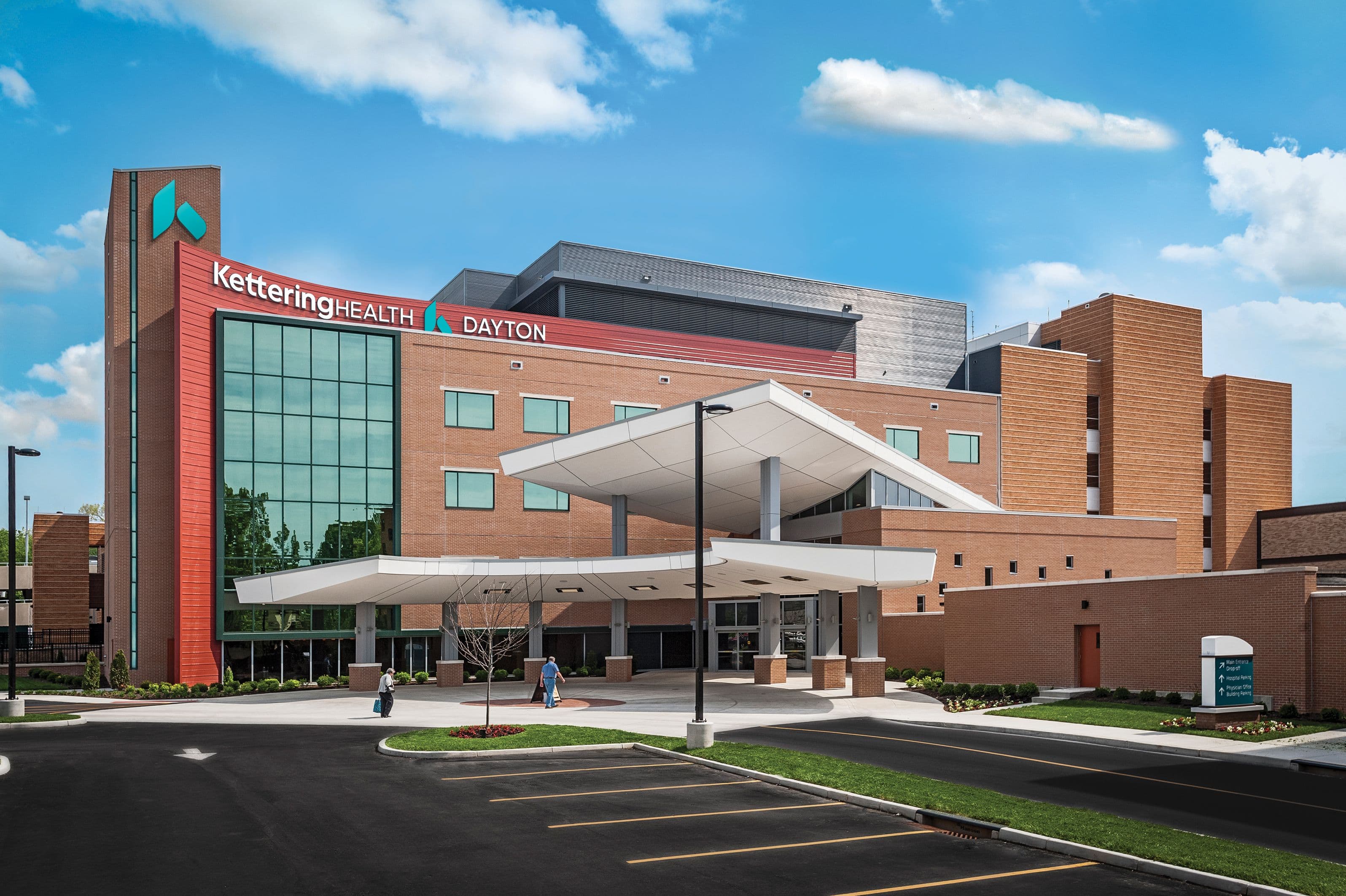 Kettering Health Main Campus image 2