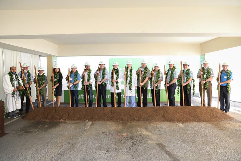 Straub Medical Center - Kaneohe Clinic image 3